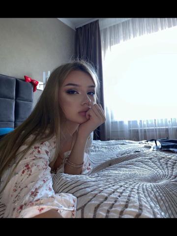 Ольга